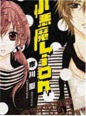 深蓝回声 海洋题材动漫